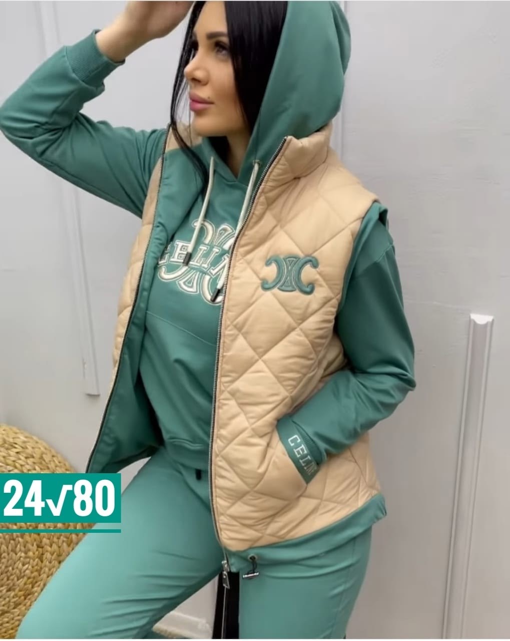 спортивный костюм на флисе тройка,спортивный костюм женский тройка,костюм женский тройка,спортивный костюм прада женский тройка,спортивные костюмы женские