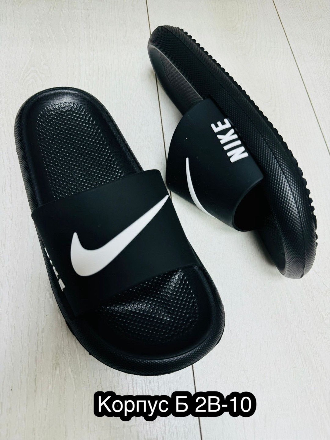 шлепанцы найк,nike benassi jdi,шлепки nike enhanced comfort,шлепанцы nike,шлепанцы мужские