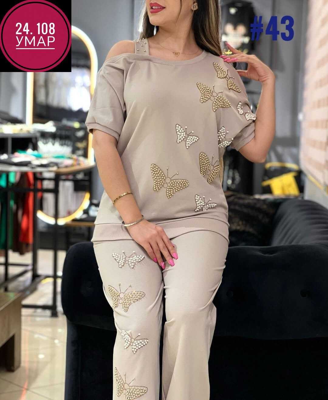 женский костюм двойка,костюм двойка трикотаж,костюм двойка,костюм женский,спортивные костюмы женские