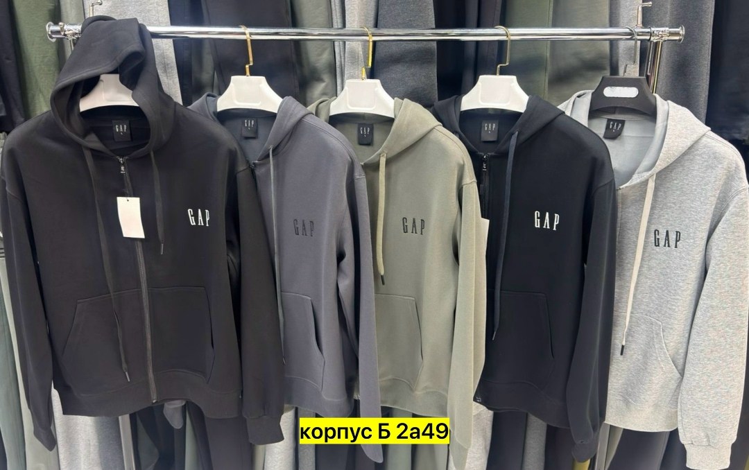 спортивный костюм hugo boss,спортивный костюм hugo,костюм спортивный мужской,толстовка мужской,костюм на флисе