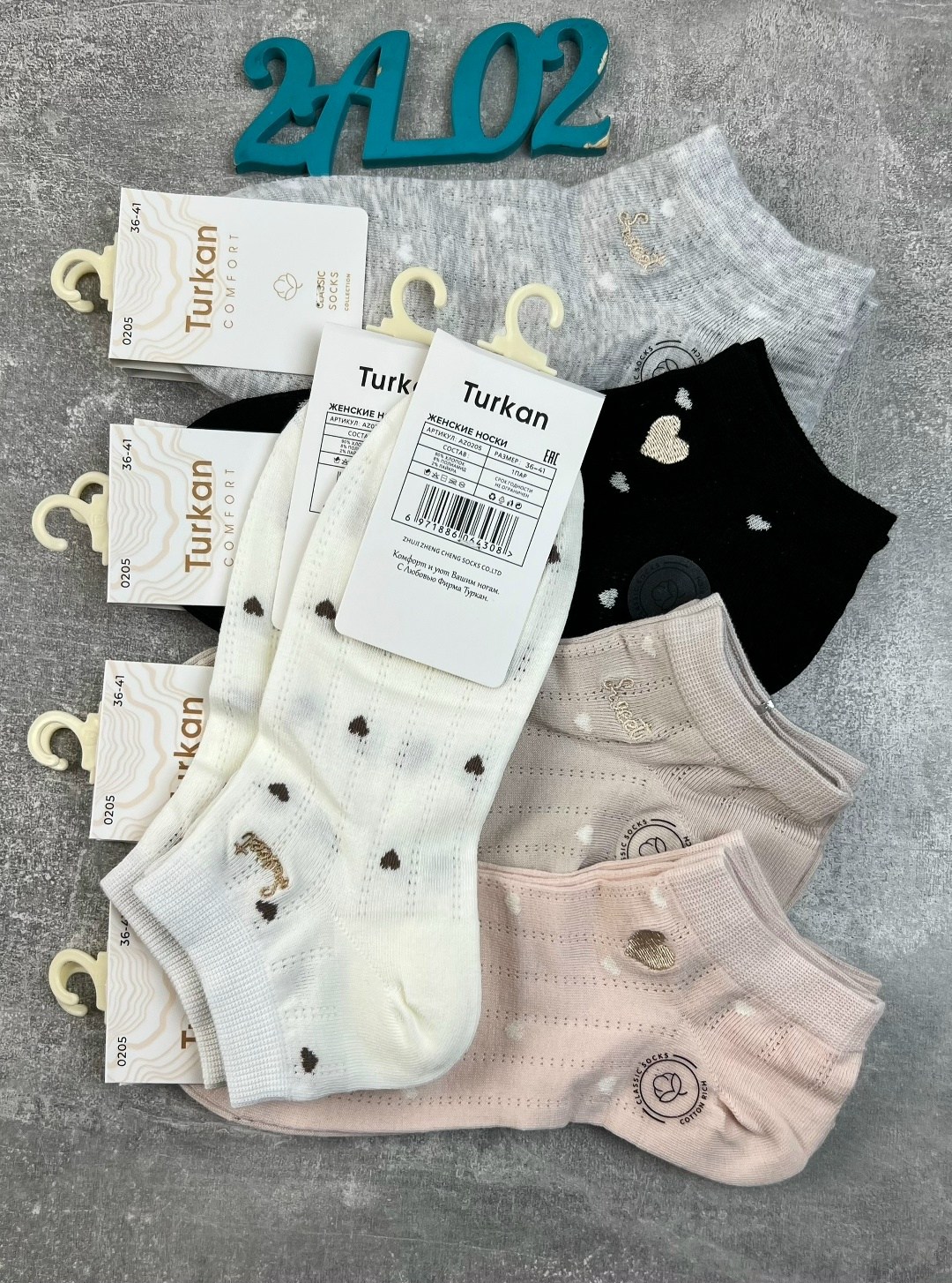 носки женские,носки женские 10 пар,носки туркан женские,носки женские 5 пар 36-41 turkan,носки женские turkan
