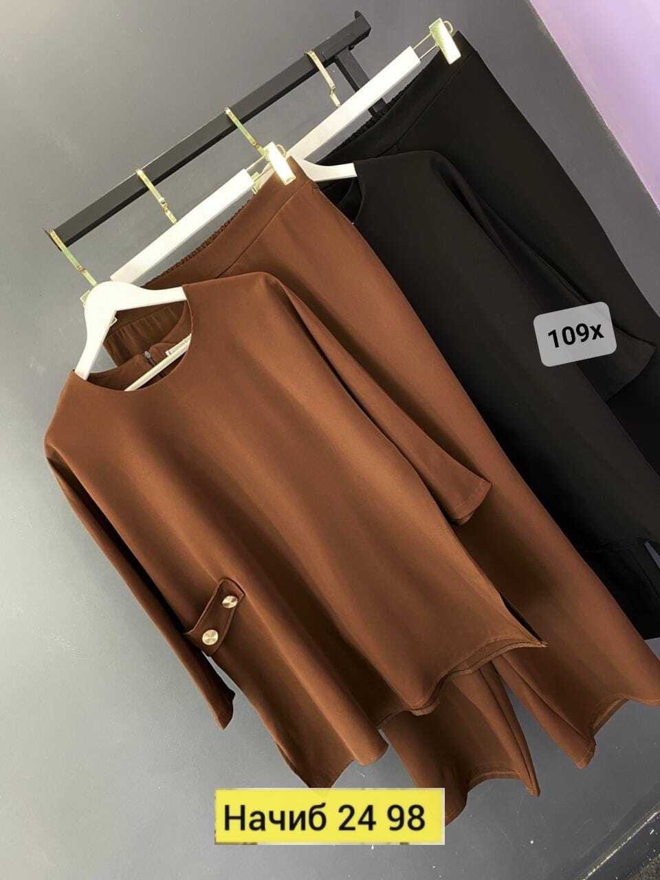 женские костюмы больших размеров,костюм женский,костюм для женщин,костюм брючный,брючный костюм больших размеров