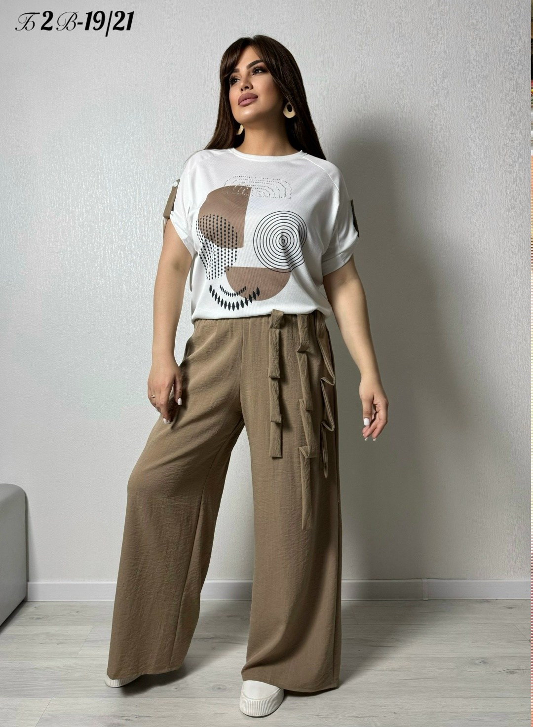 костюмы женские,бежевый костюм,костюм с брюками,брючный комплект,комплект женских