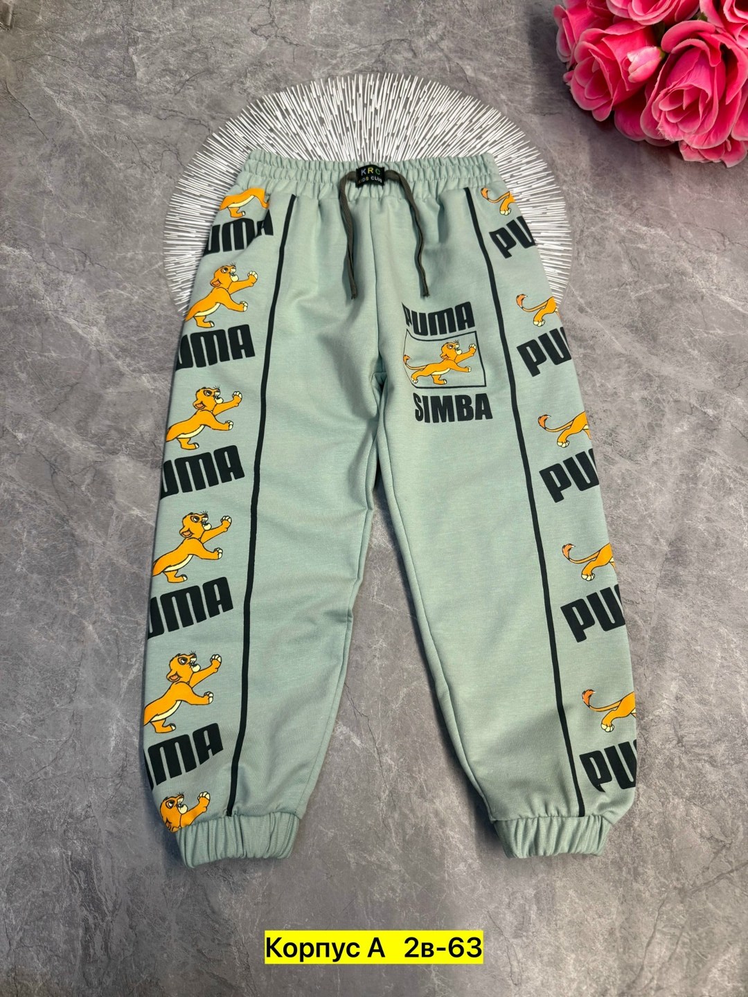 детские брюки,детские штаны,штаны спортивные детские,штаны детские брюки,штаны для мальчика