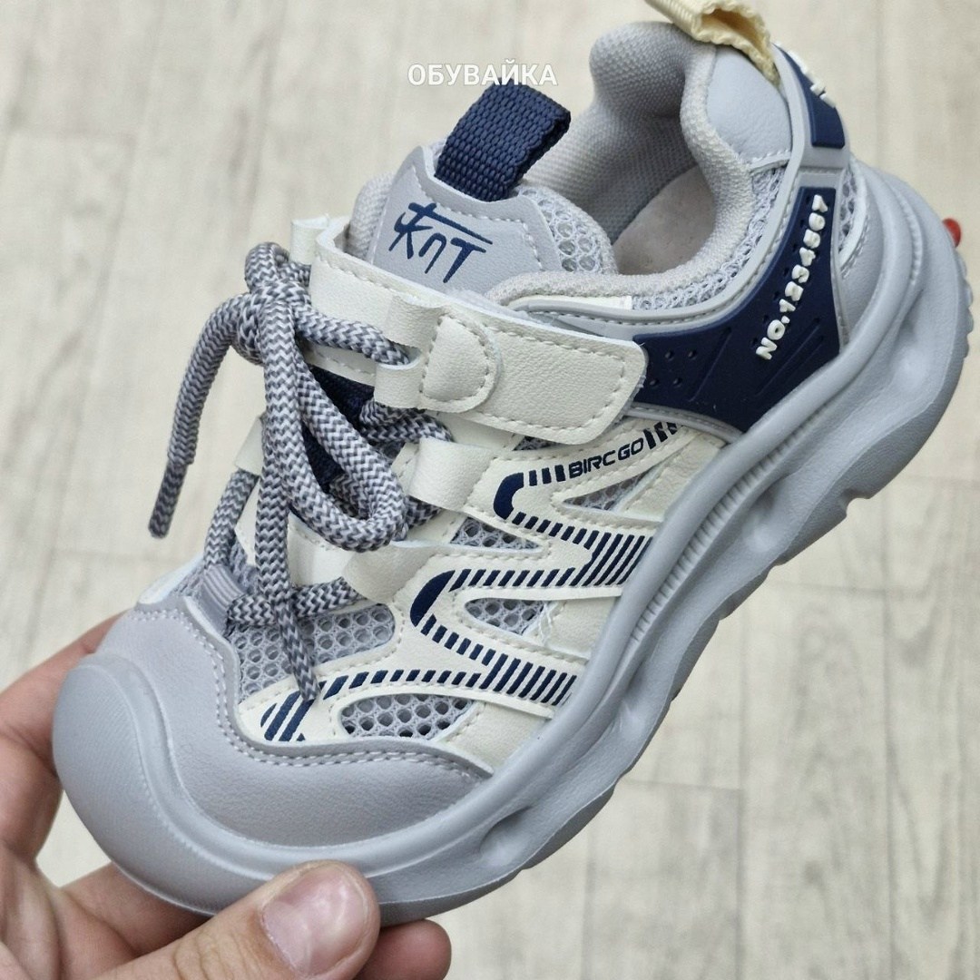 кроссовки детские,кроссовки для мальчика,кроссовка детская,кроссовки для детей,кроссовки детские для мальчика