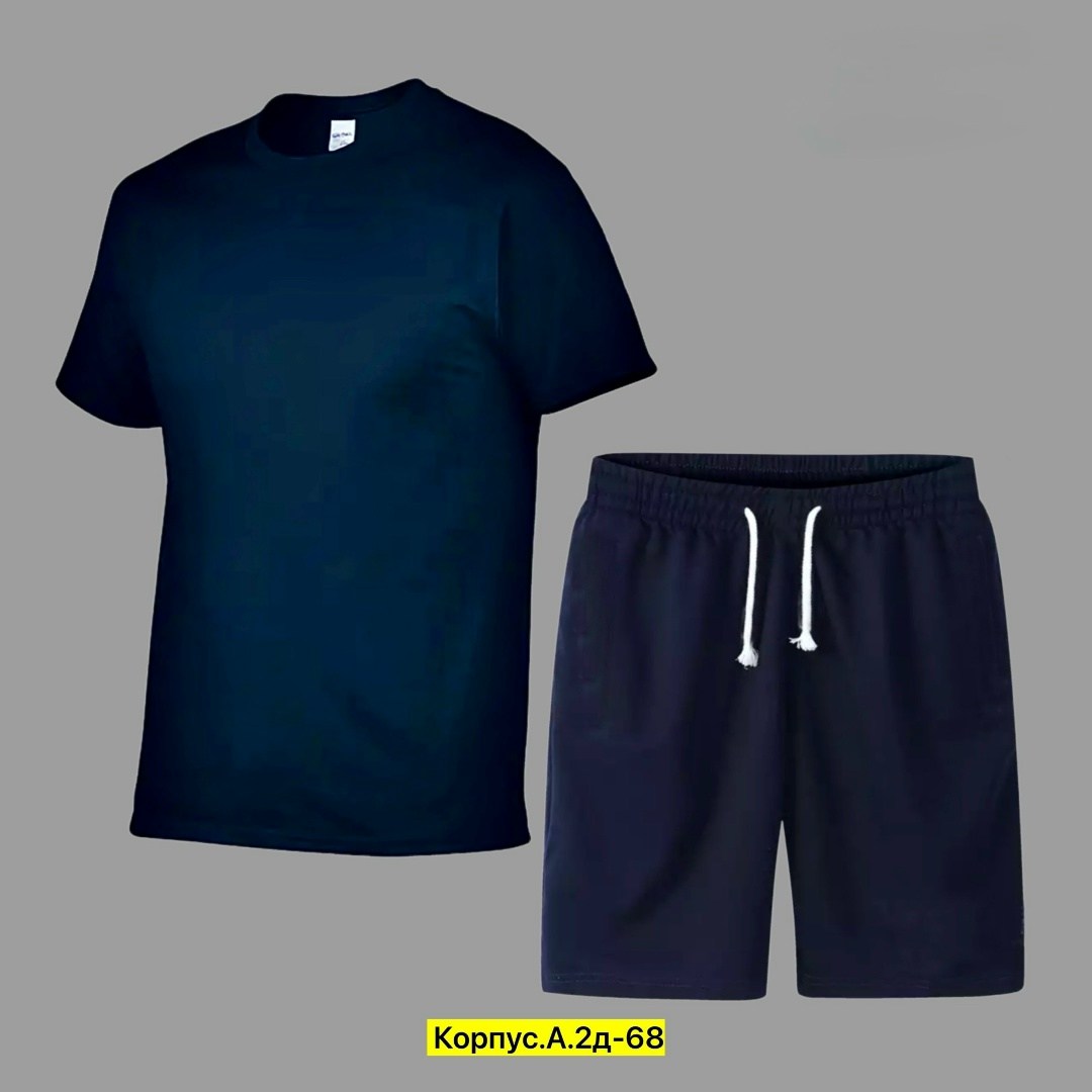 комплект спортивной одежды,футболки комплект,комплект спортивного костюма,костюм спортивный мужской,спортивная одежда для мужчин