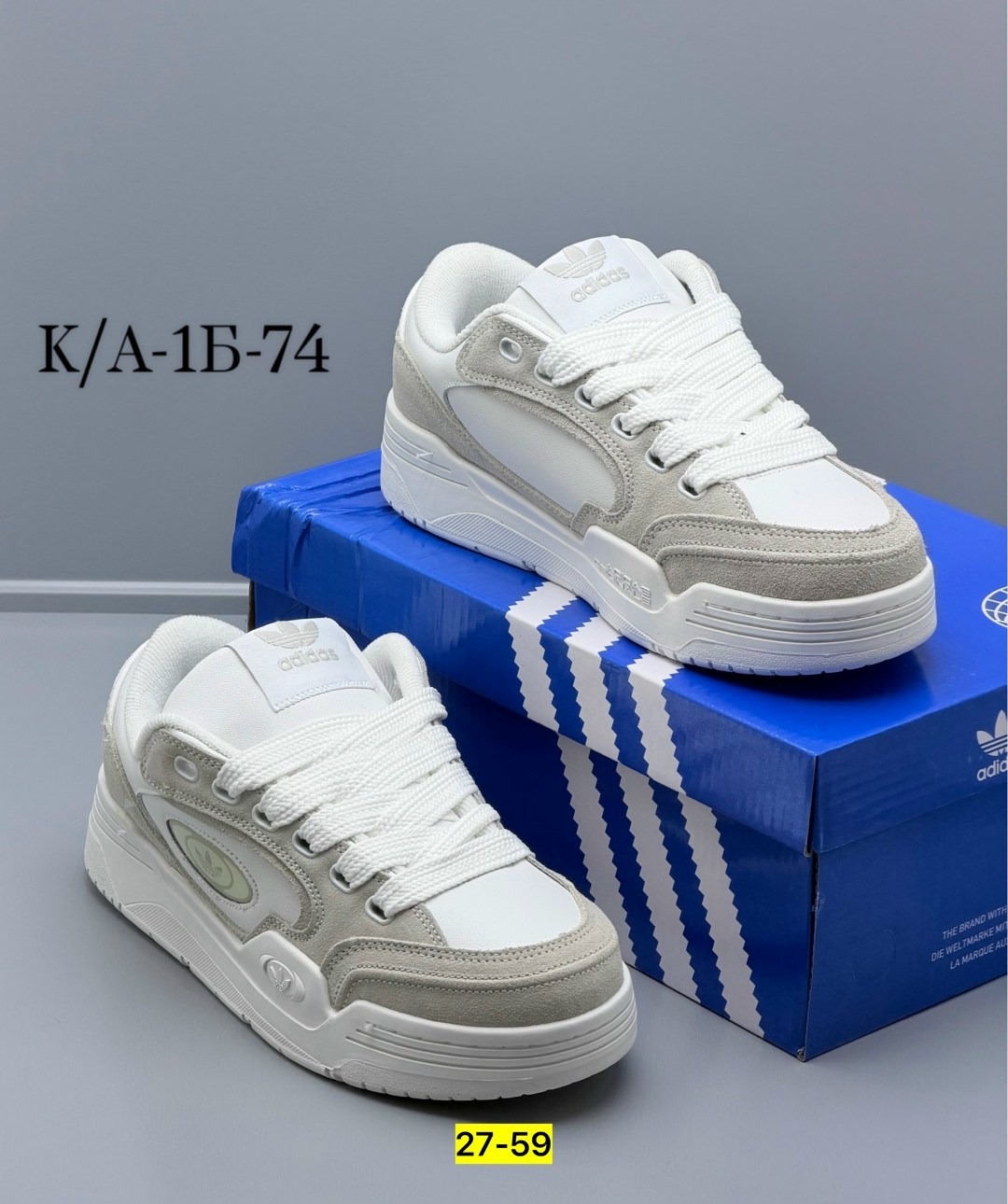 кроссовки женский adidas,кроссовки adidas,женские кроссовки,,кроссовки эко