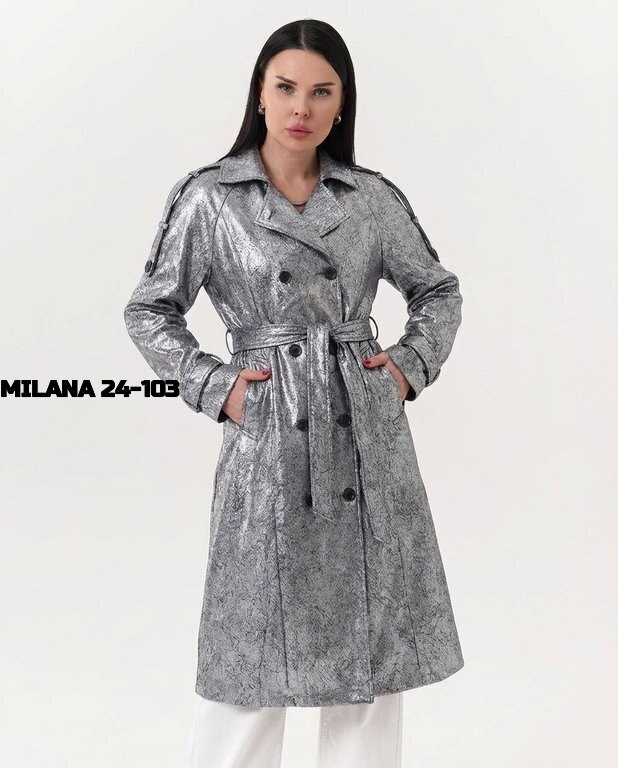 плащ из экокожи,женский плащ,демисезонная куртка,плащ тренч,куртка женская