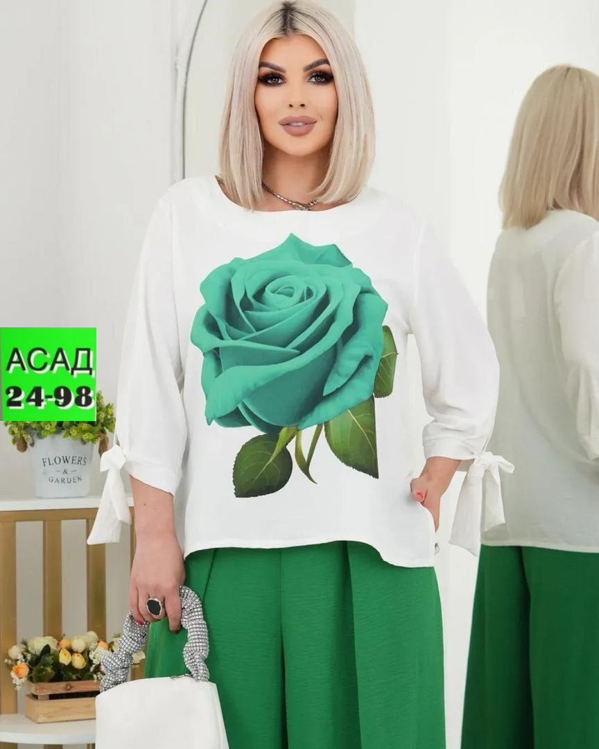 оптом,женские костюмы,,костюм двойка,красивые костюмы