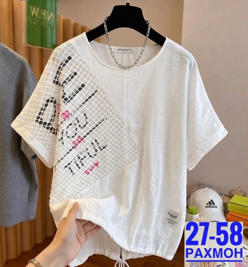 футболки женская,футболка,женская футболка больших размеров,