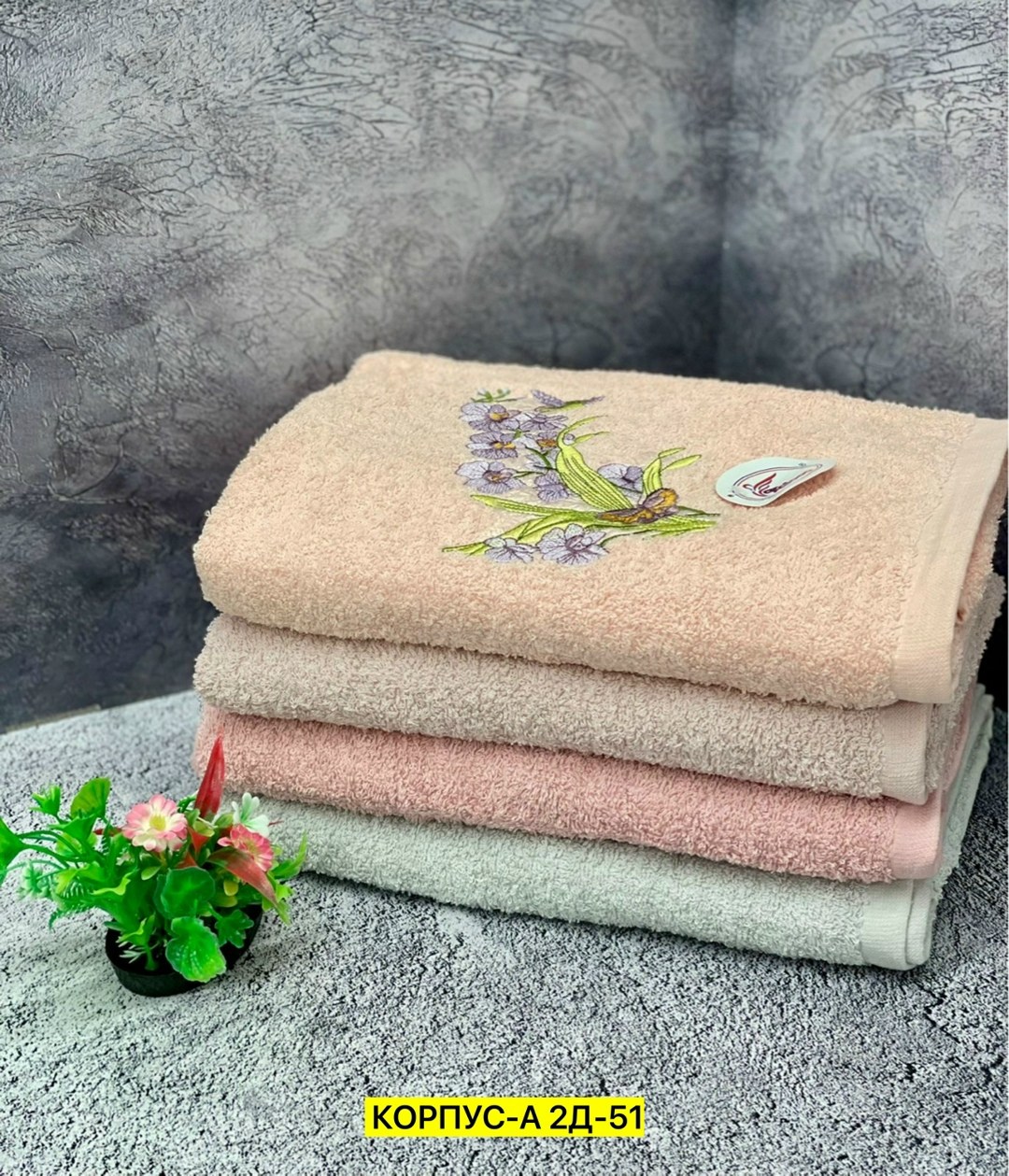 полотенца оптом,полотенца махровая,полотенца полотенца,набор полотенец,полотенца банная