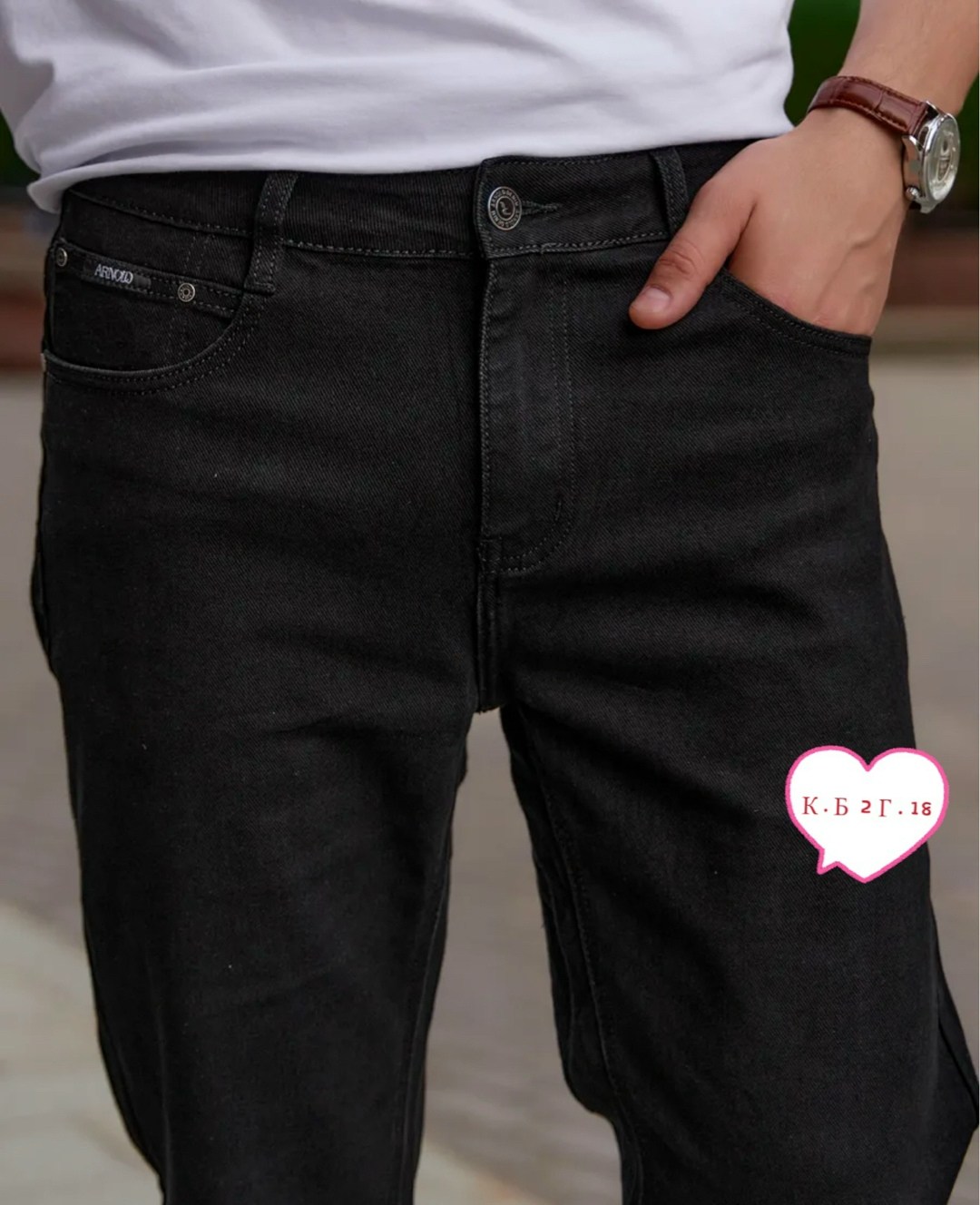 мужские джинсы,зауженные джинсы мужские,мужская мода,мужская футболка,мужские брюки