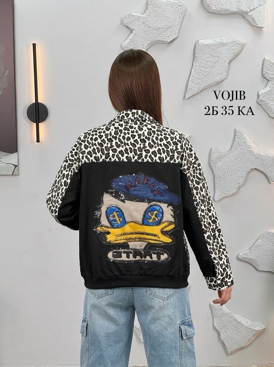 женская куртка,повседневная куртка,куртка,куртка стеганая