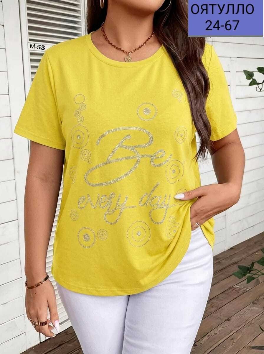 женская футболка,футболки женские больших размеров,футболка женская черная,футболки женские с принтом,футболка