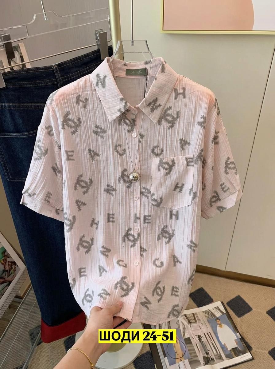 рубашка женская,женские блузки и рубашки,блуза,блузки женские,блузка рубашка