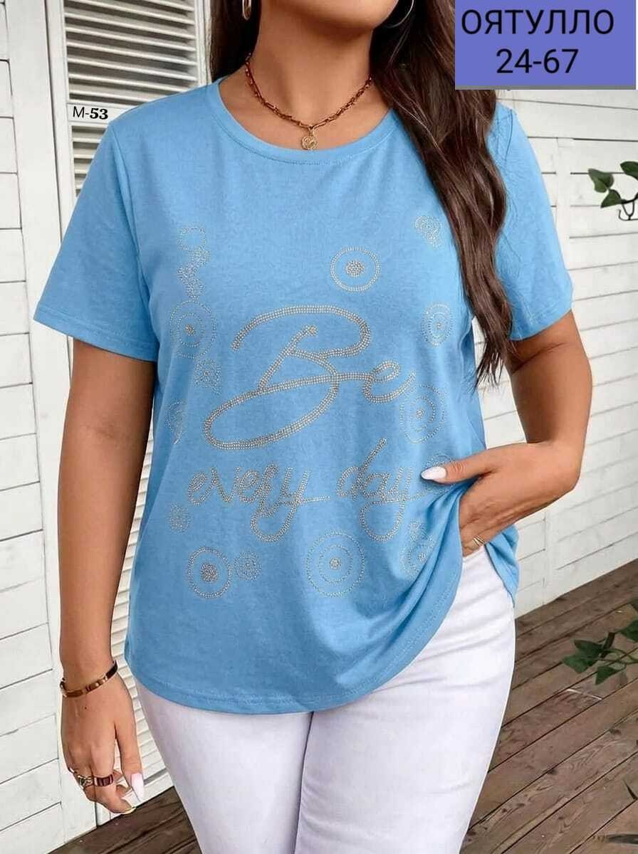 женская футболка,футболки женские больших размеров,футболка женская черная,футболки женские с принтом,футболка