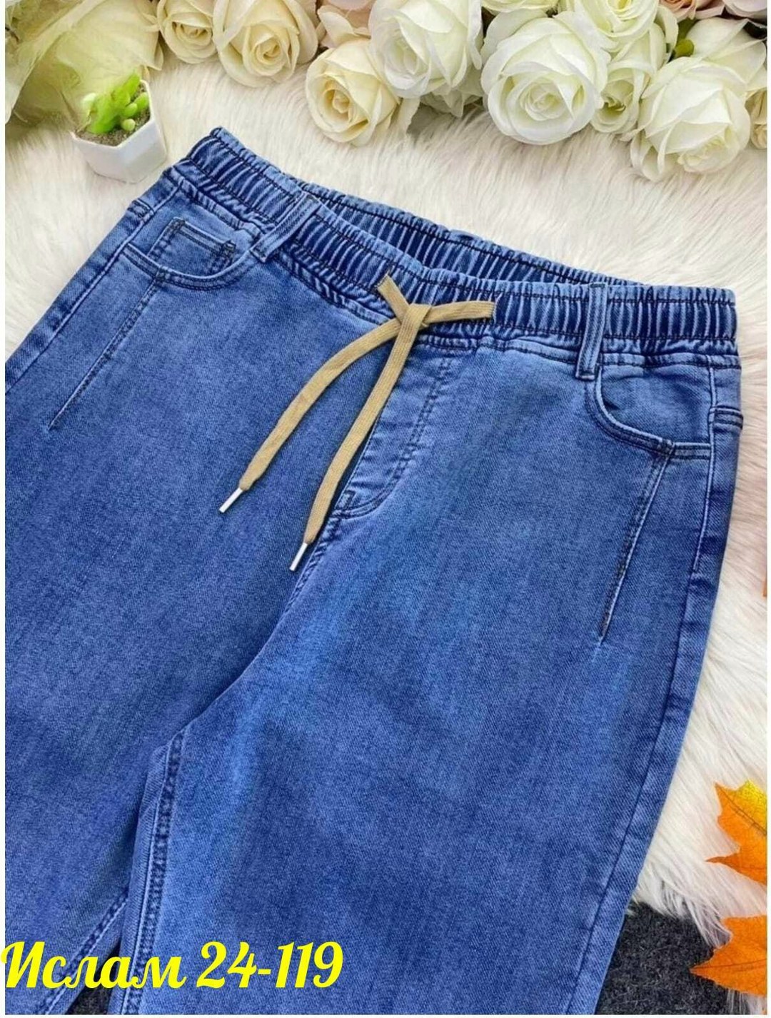 женские джинсы,джинсы джеггинсы,брюки джинсы,джинсы бриджи,джинсы джинсы