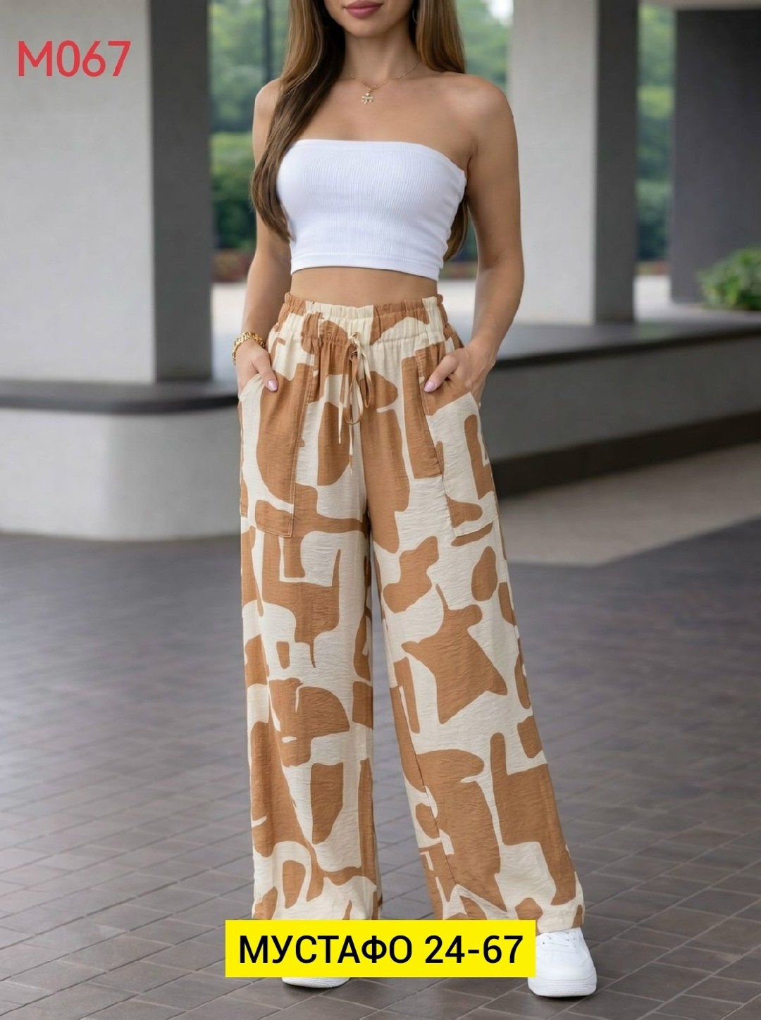 женские летние брюки палаццо,брюки летние палаццо,брюки палаццо,образ брюки палаццо зебра,брюки палаццо зебра