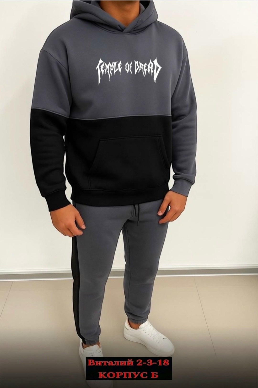 костюм спортивный мужской,спортивные костюмы на флисе,костюм спортивный тëплый на флисе,спортивные костюм,спортивные костюмы для мужчин