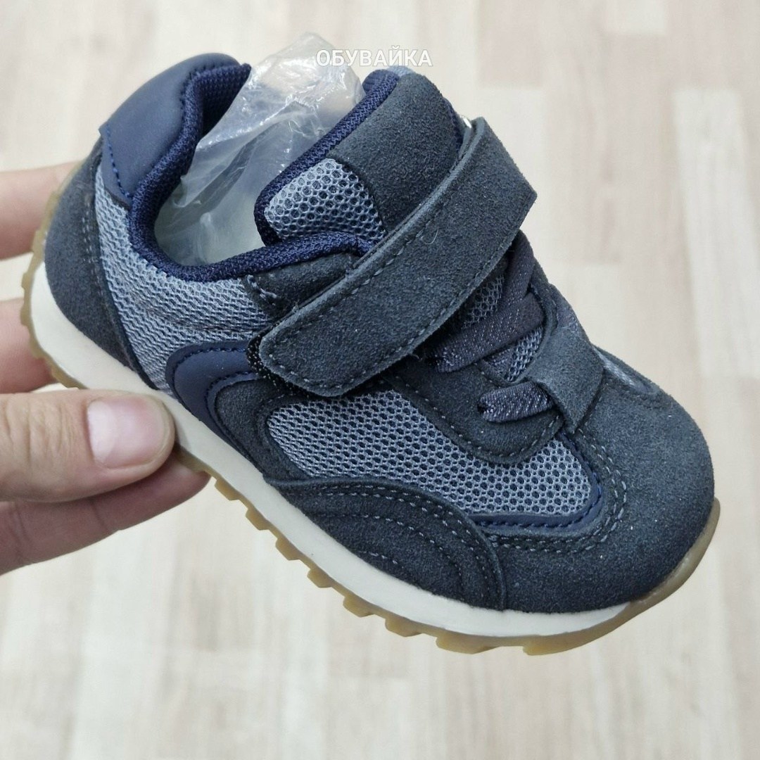 ,кроссовки мальчику,кроссовки адидас детские,детские кроссовки,спортивная