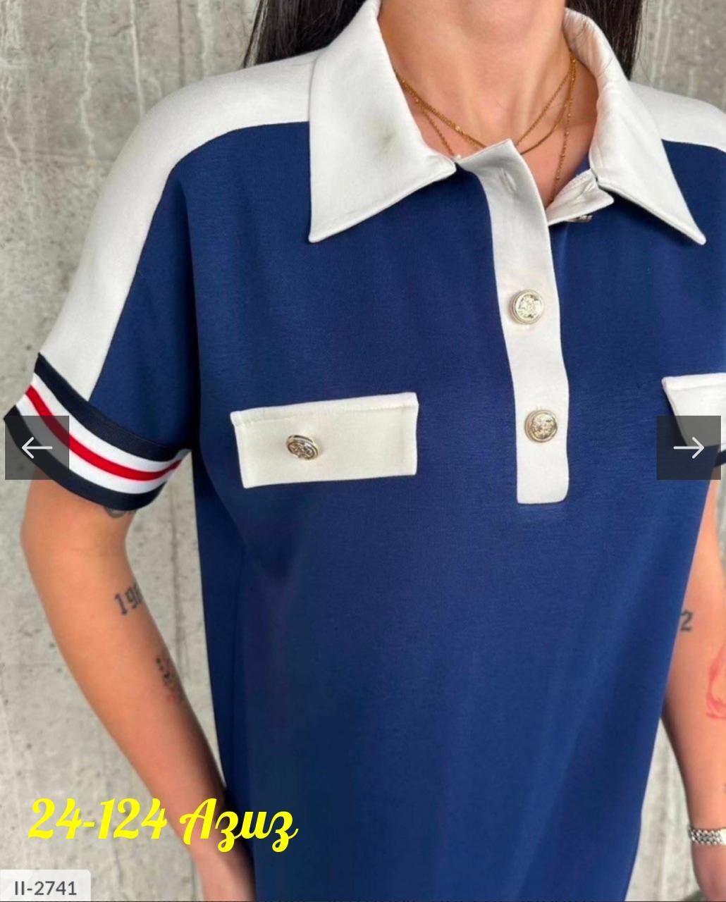 платье спортивное женское,,платье поло женское,трикотажное платье поло