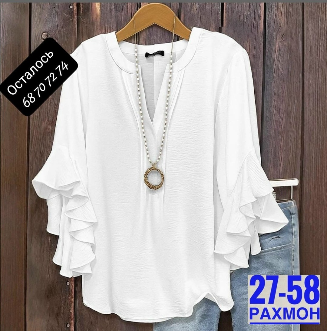 блузка женская,женская блуза,блузка с оборками,элегантная блузка,шифоновая блузка