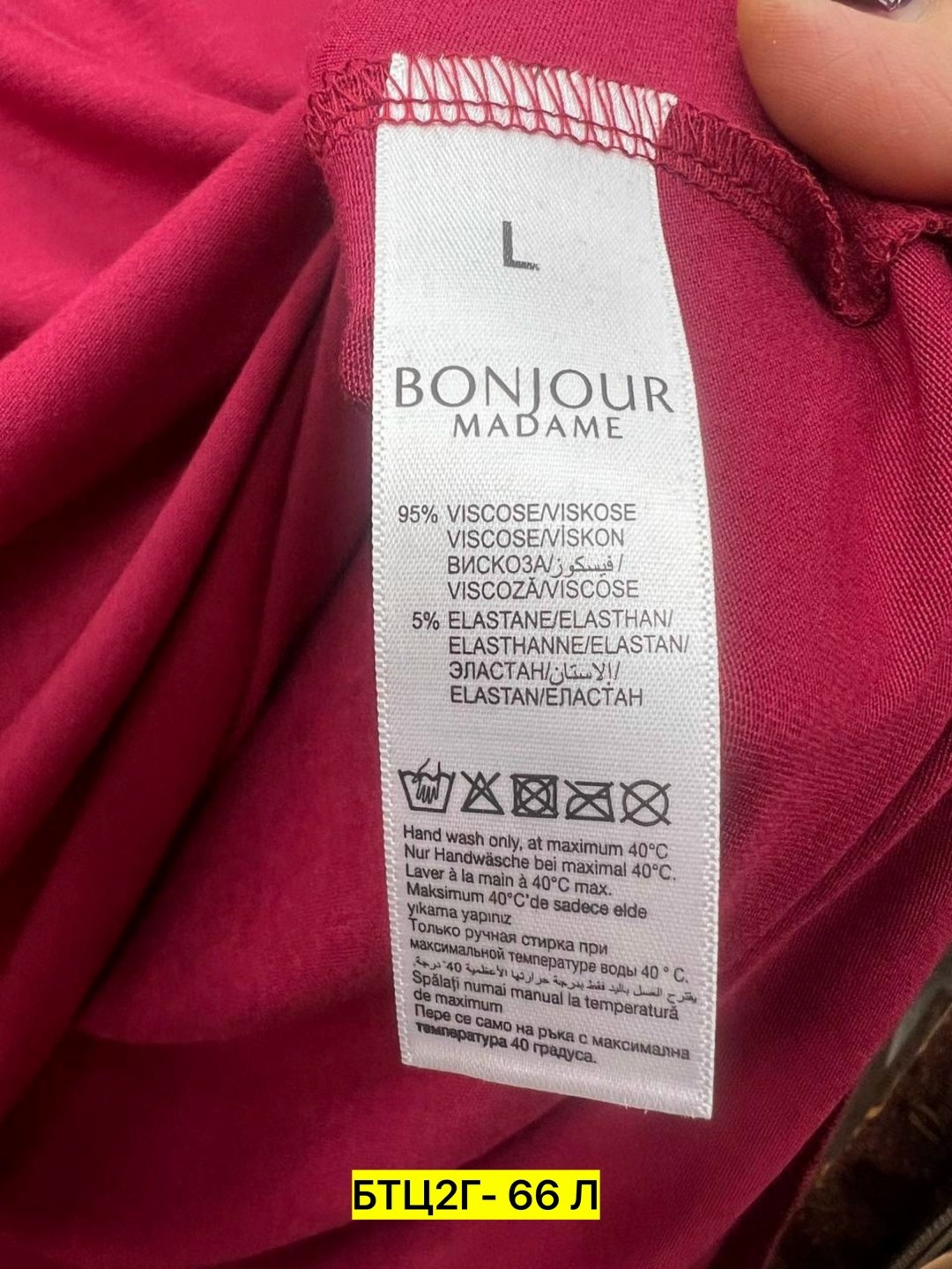 ,атласное платье,платье,сорочка ночная,платье-комбинация