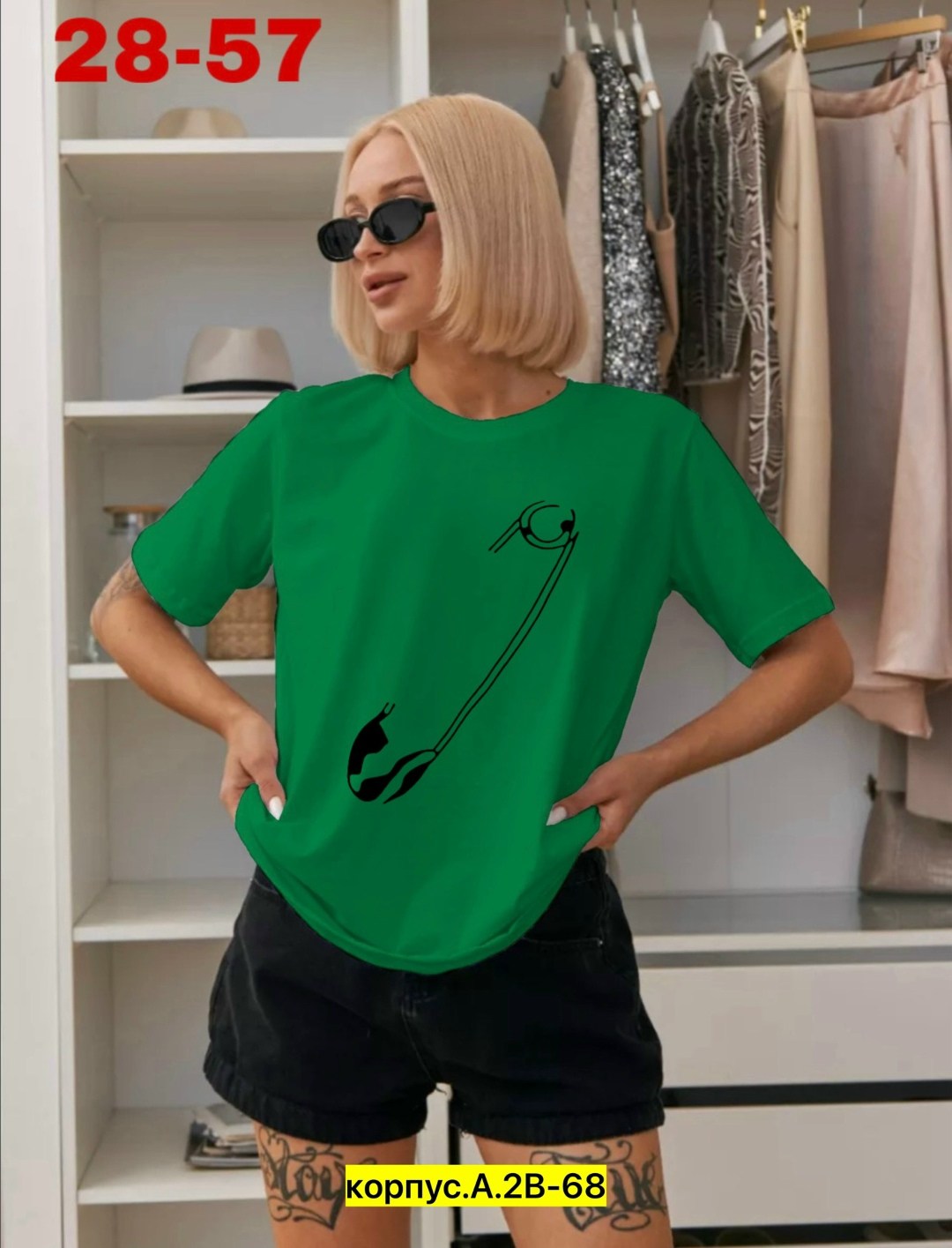 футболки женская,женская повседневная футболка,футболка женская свободного кроя,женские футболки с принтом,футболки базовая