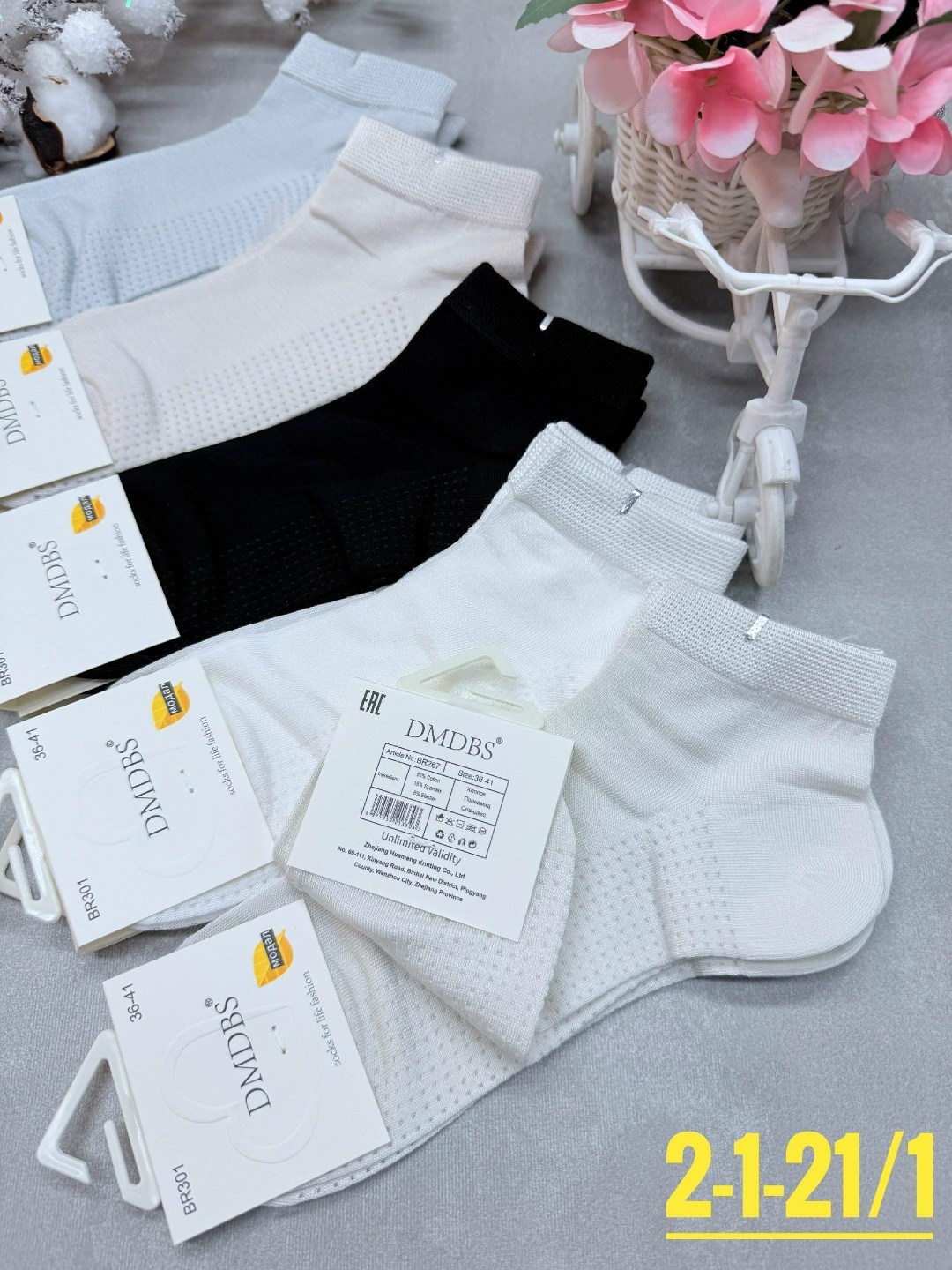 женские носки,носки женские 10 пар,носки классика,носки женские белые,носки женские фирма ,,туркан,,