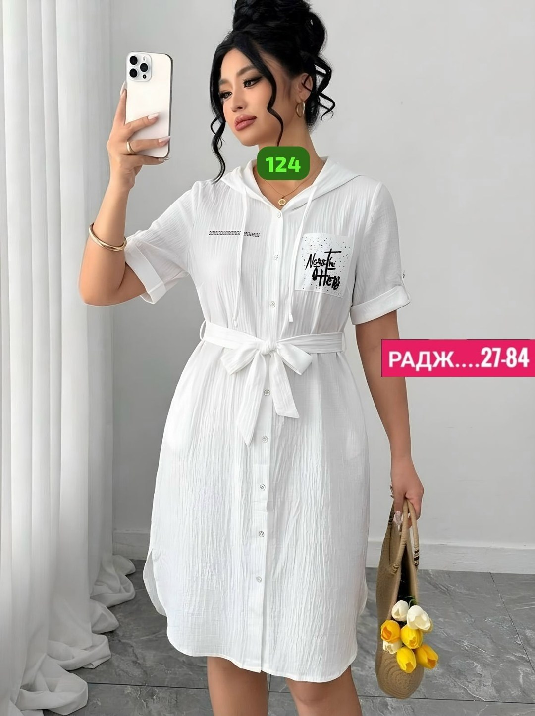 платье женское,платье рубашка женская,платье рубашка летнее,белое платье рубашка,платье рубашка белое женское