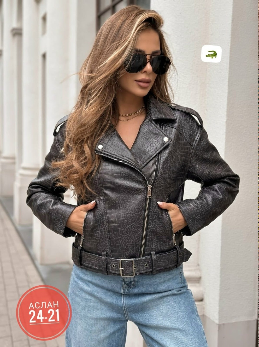 женская кожаная куртка косуха оверсайз,куртка косуха,куртка косуха кожаная,куртка женская косуха,куртка кожаная женская