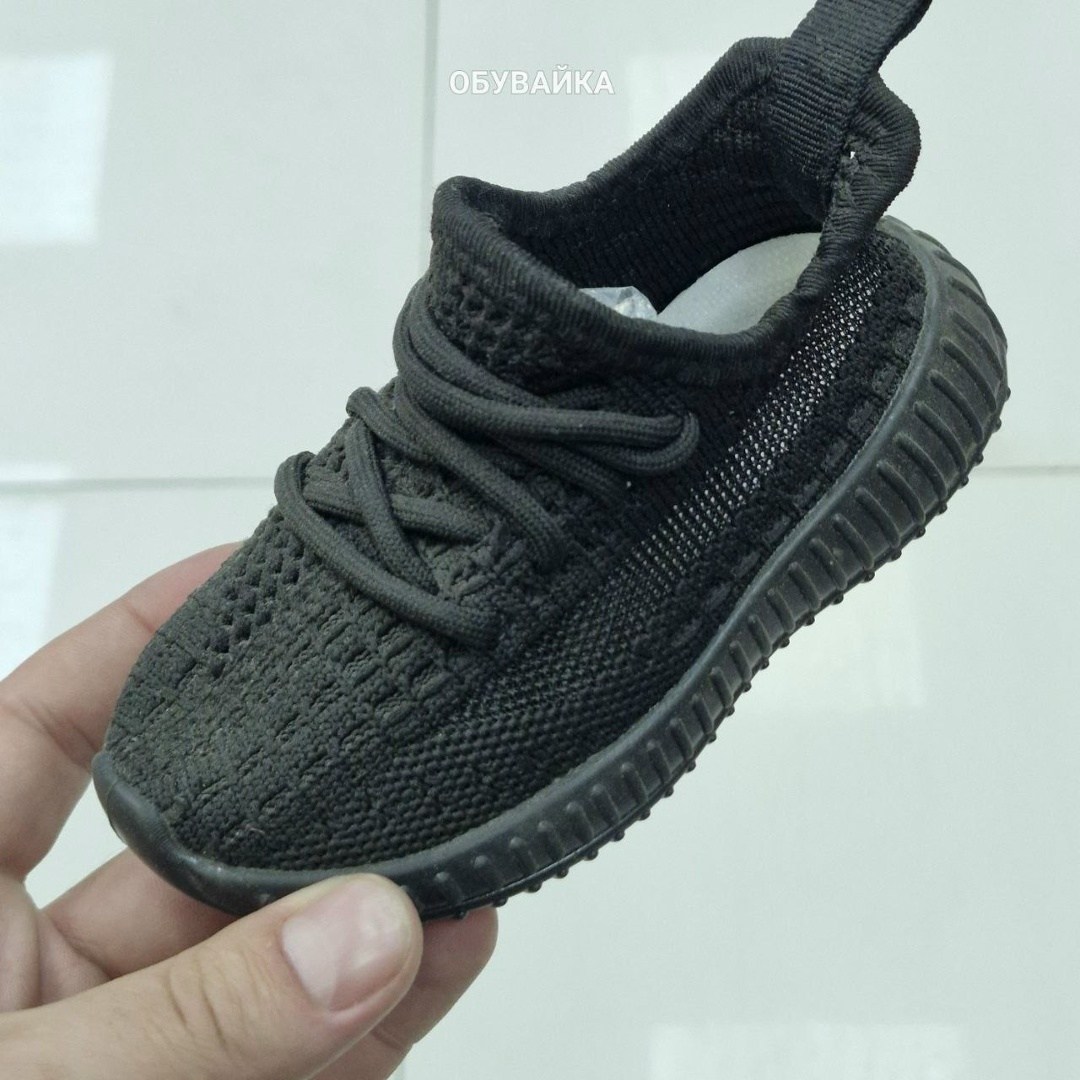 детские кроссовки,кроссовки детские изи,кроссовки изики,adidas yeezy boost 350 v2 fu9006,кроссовки изики детские