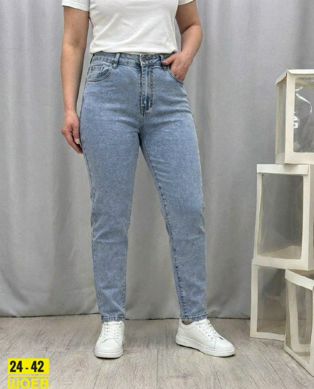 джинсы женские,джинсы мом,джинсы,женские джинсы мом,модные джинсы