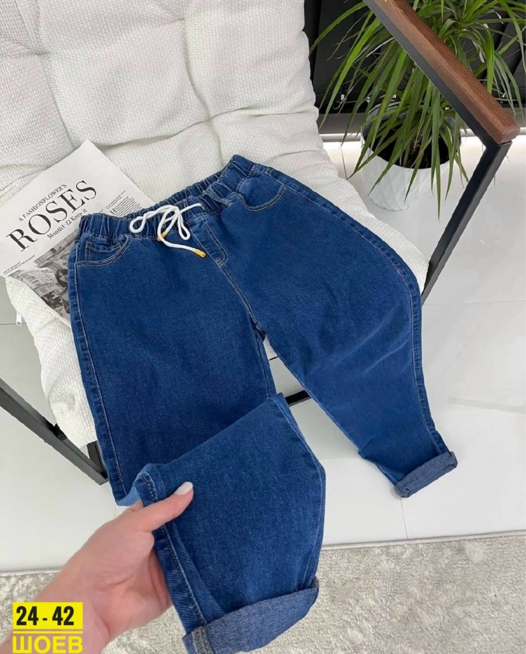 джинсы женские,джинсы мом,джинсы,штаны джинсы,джинсы брюки