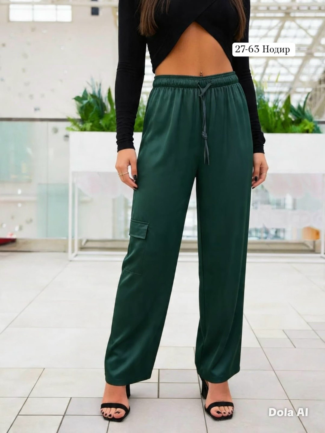 брюки свободные,брюки женские карго,штаны свободные,брюках карго,штаны карго женские