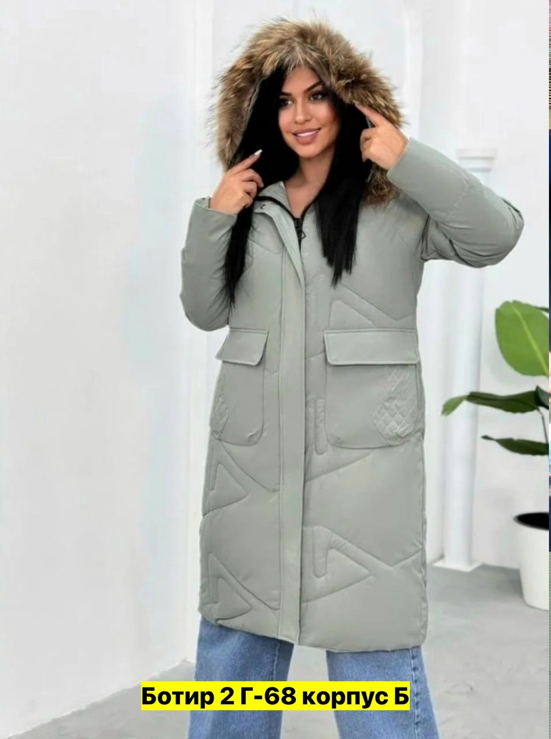 куртка женская зимняя,пуховик длинный женский,куртка женская,пуховик,женские пуховики