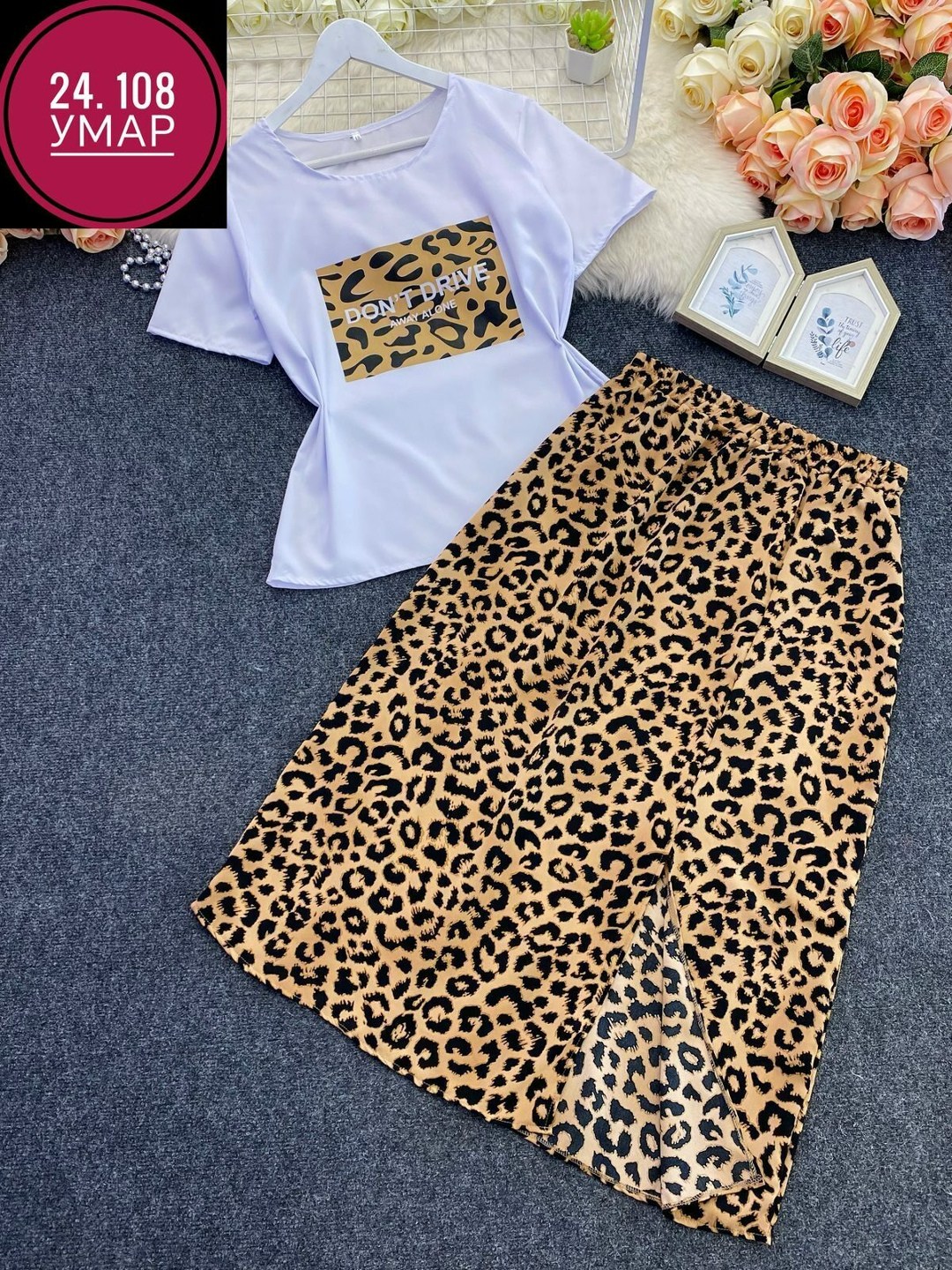 костюм женский,,костюм двойка женская,костюм с юбкой,костюм с юбкой женский