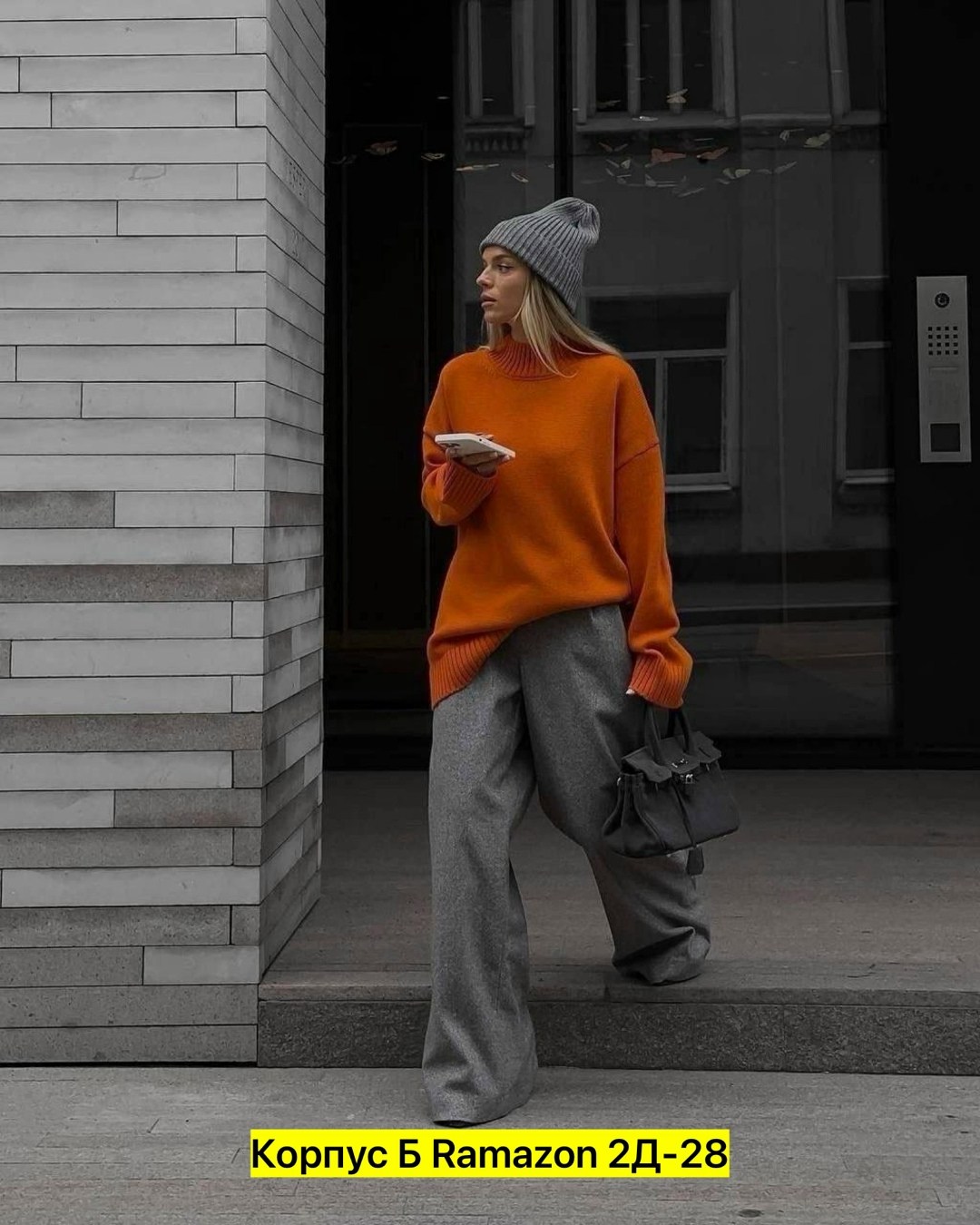 белый свитер оверсайз,свитер оверсайз модные свитеры,свитер оверсайз классический,свитер оверсайз теплый женский,свитер оверсайз удлиненный