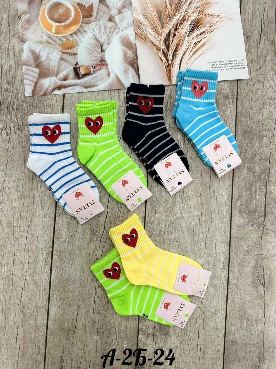 носки детские с,носки для девочек,комплект носков,носочки комплект,носки пара