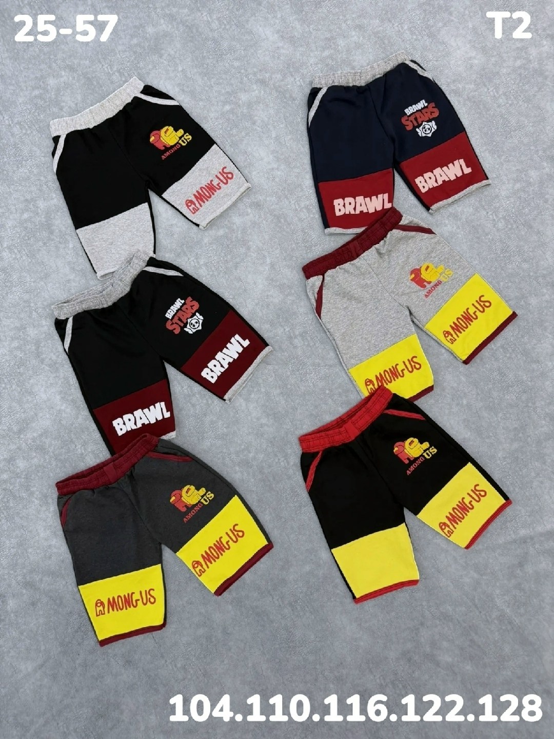 одежда для мальчика,шорты для мальчик,штаны для мальчика,брюки для мальчика,спортивные штаны