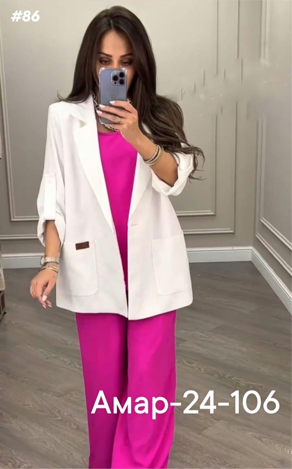 женский брючный костюм двойка,костюм двойка женская,брючный костюм,костюм брючный летний женский,брючный костюм женский 2026