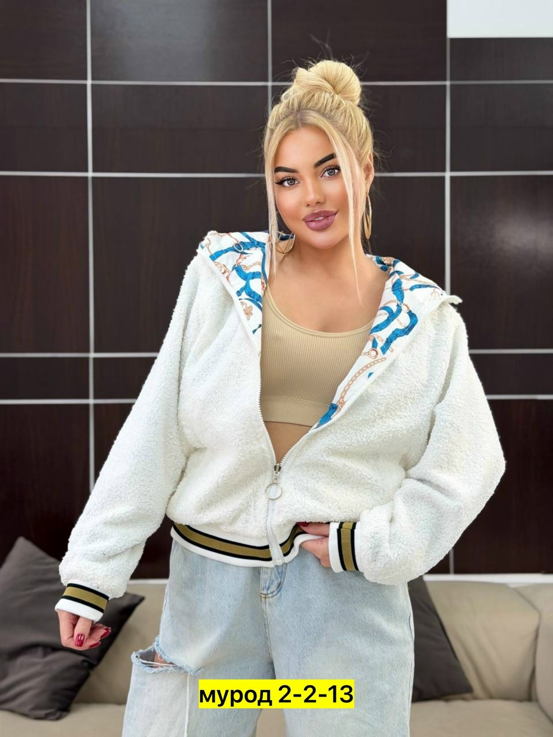 женская куртка,женская кофта,кофта кардиган,кардиган,женские кардиганы