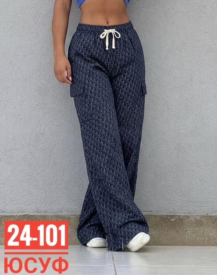 брюки повседневные,женские брюки,брюки прямые,женские штаны,брюки штаны