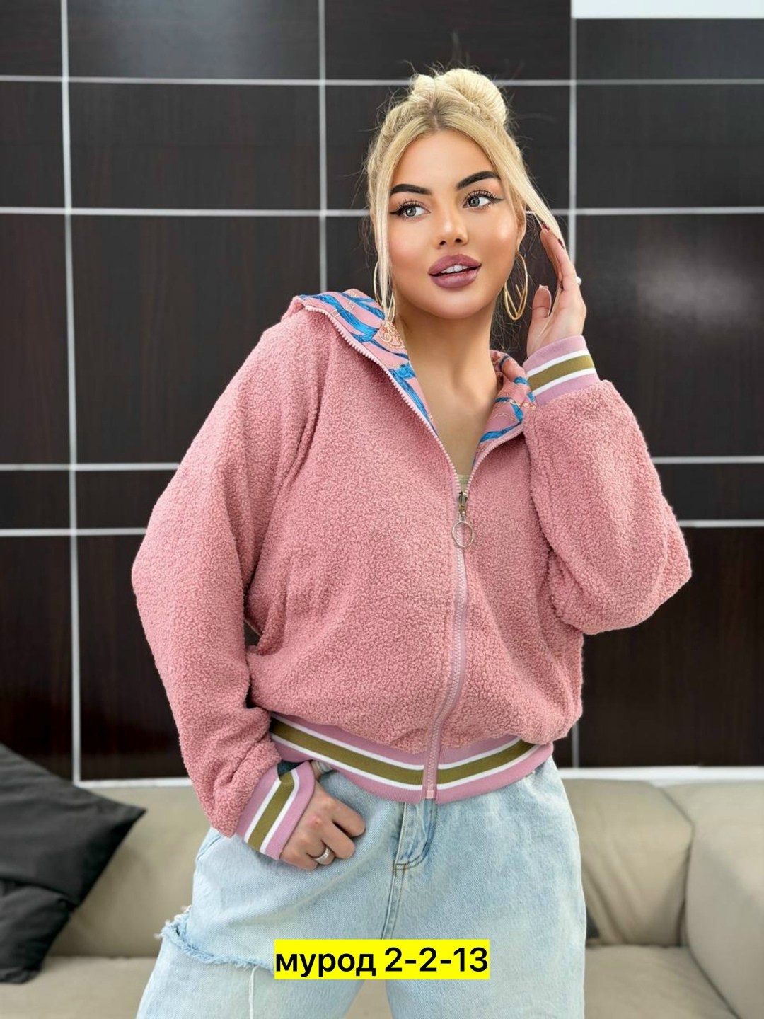 женская куртка,женская кофта,кофта кардиган,кардиган,женские кардиганы