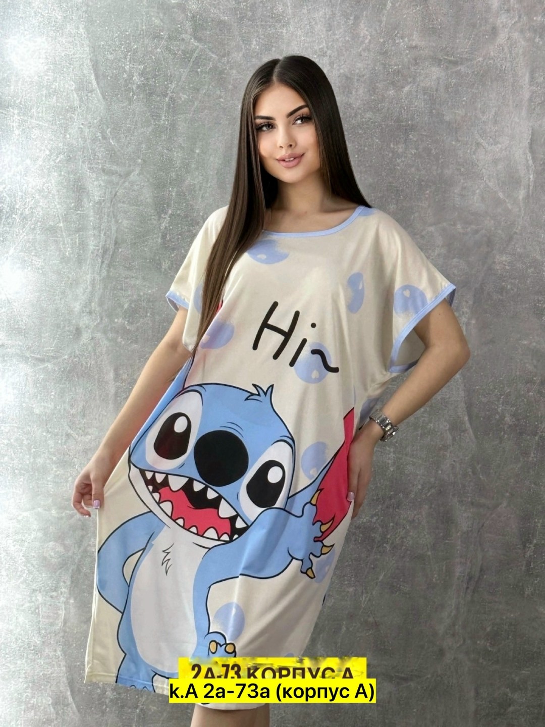 туника домашняя,женская домашняя туника,туника женская,туника женская для дома,платье домашнее женское