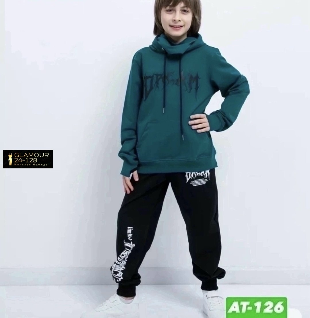 костюм спортивный мальчикам,спортивный костюм для подростка,детские спортивные костюмы,спортивная одежда для мальчиков,комплект спортивного костюма