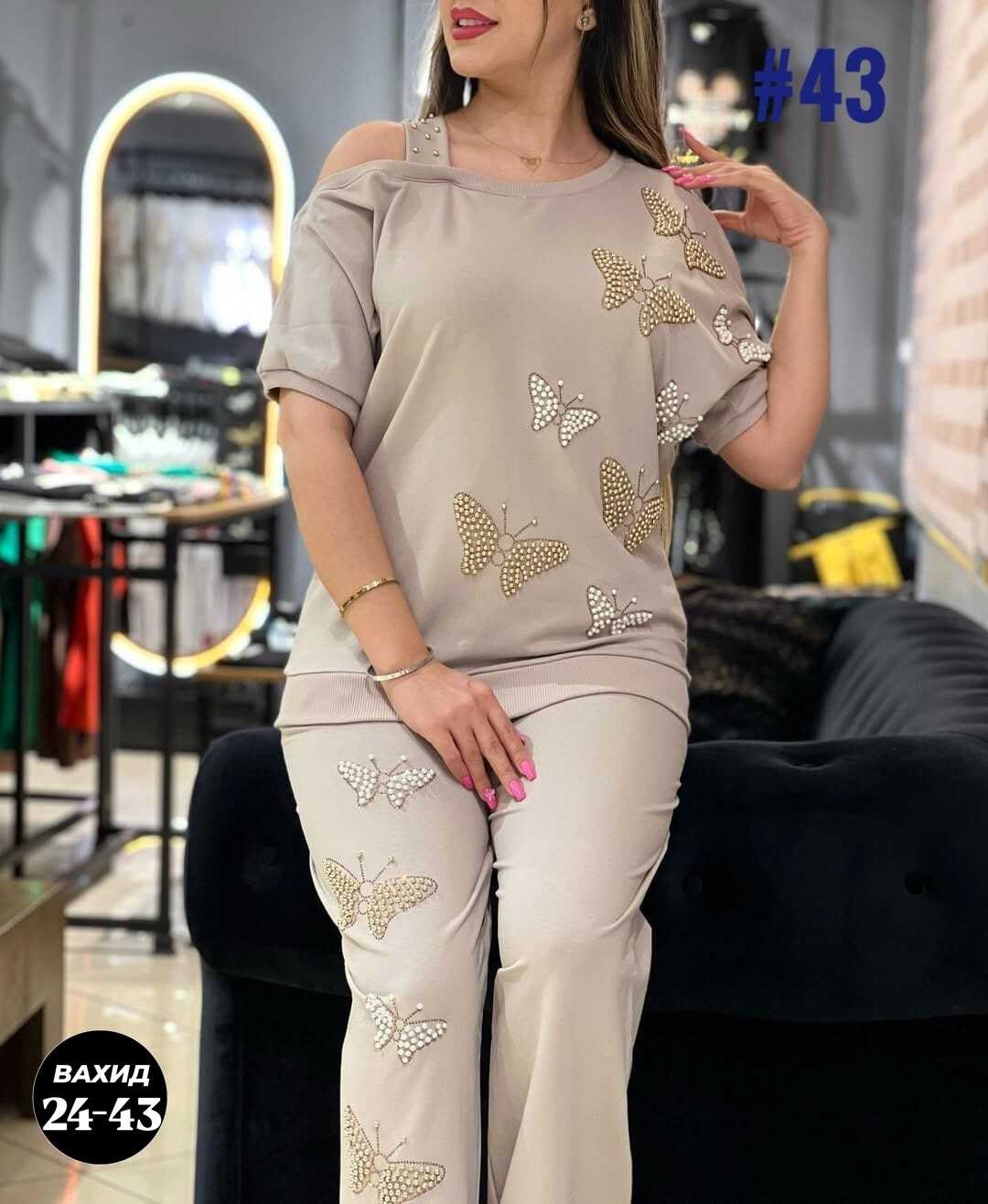 костюм двойка женская,женские костюмы больших размеров,женские костюмы,костюм трикотажный женский,костюмы женские модные