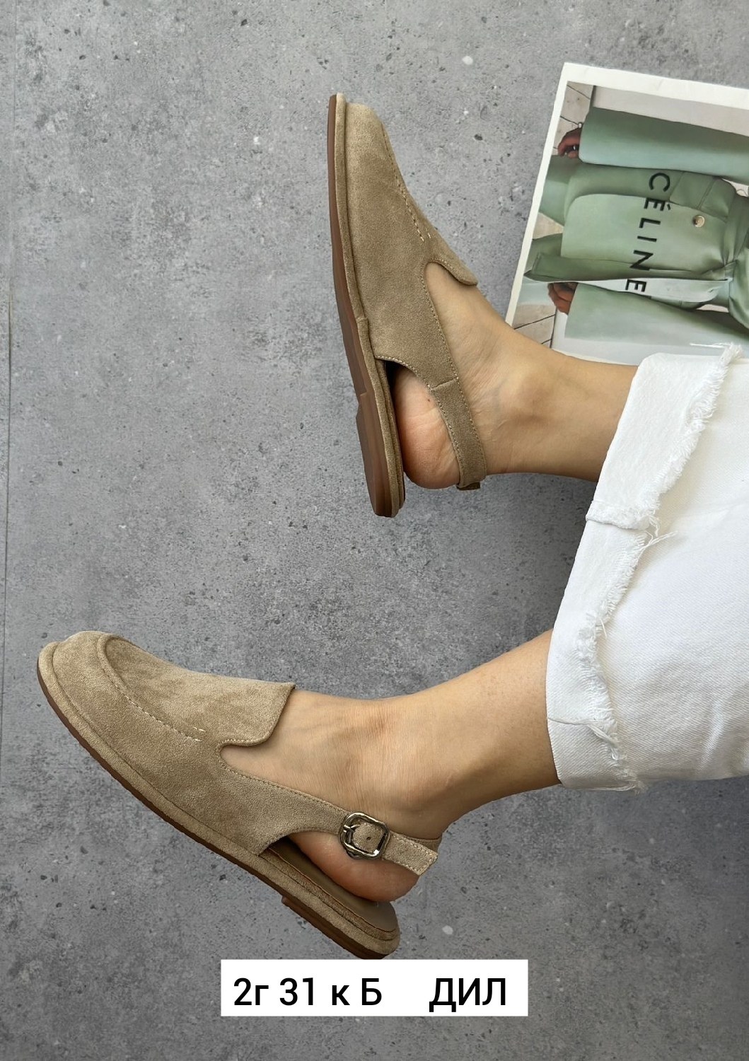 ,босоножки женские,женская ,обуви,черные босоножки