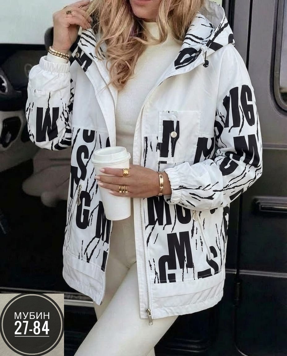 куртка женская,демисезонная куртка,куртка,куртка бомбер,женская демисезонная куртка