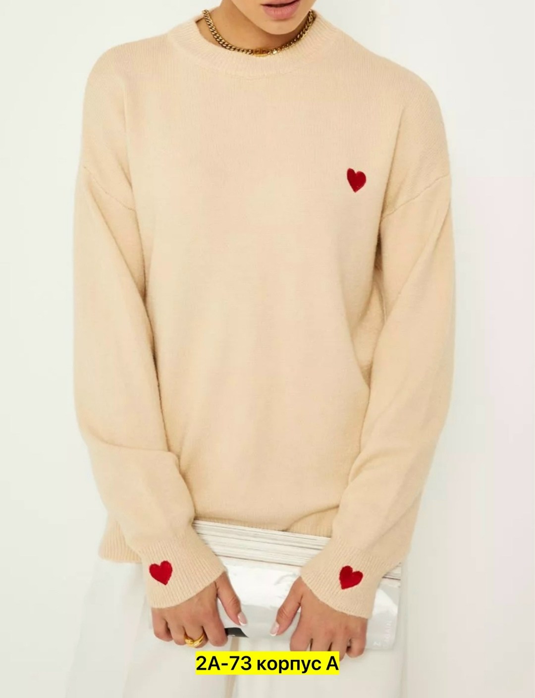 свитер женский голубой,кофта женская,женские джемпера,свитера женские,кофта свитер женский